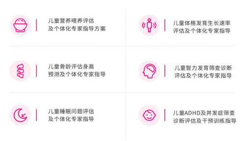 微信图片_20210716090923.png