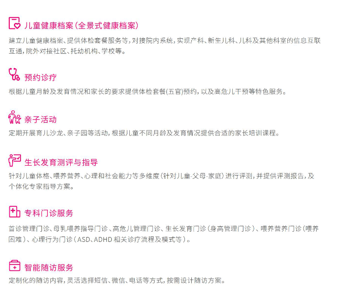 微信图片_20210716093020.png